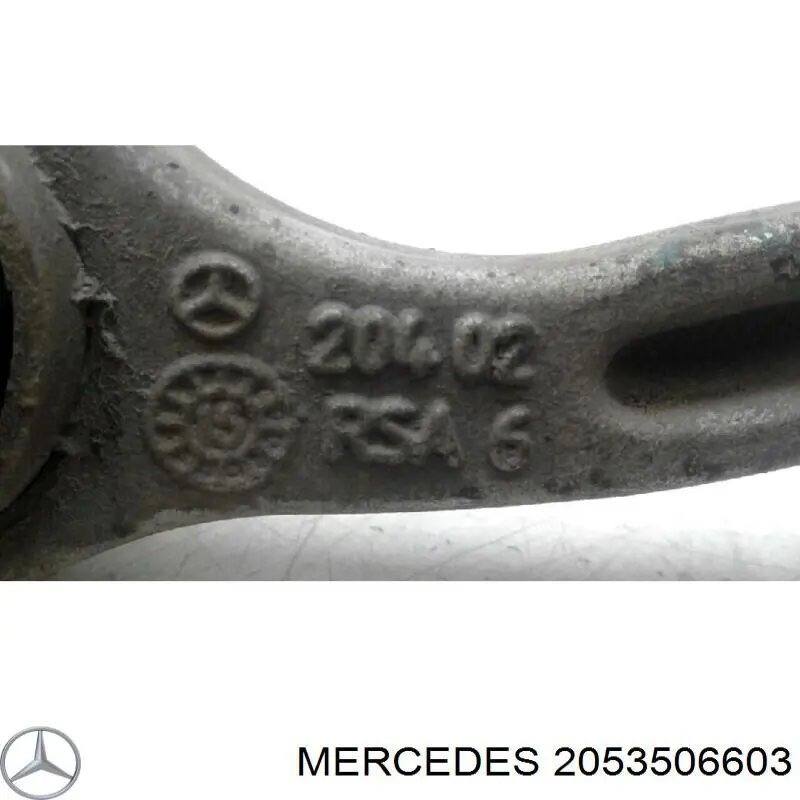 Купить 2053506603 Mercedes Рычаг задней подвески поперечный правый