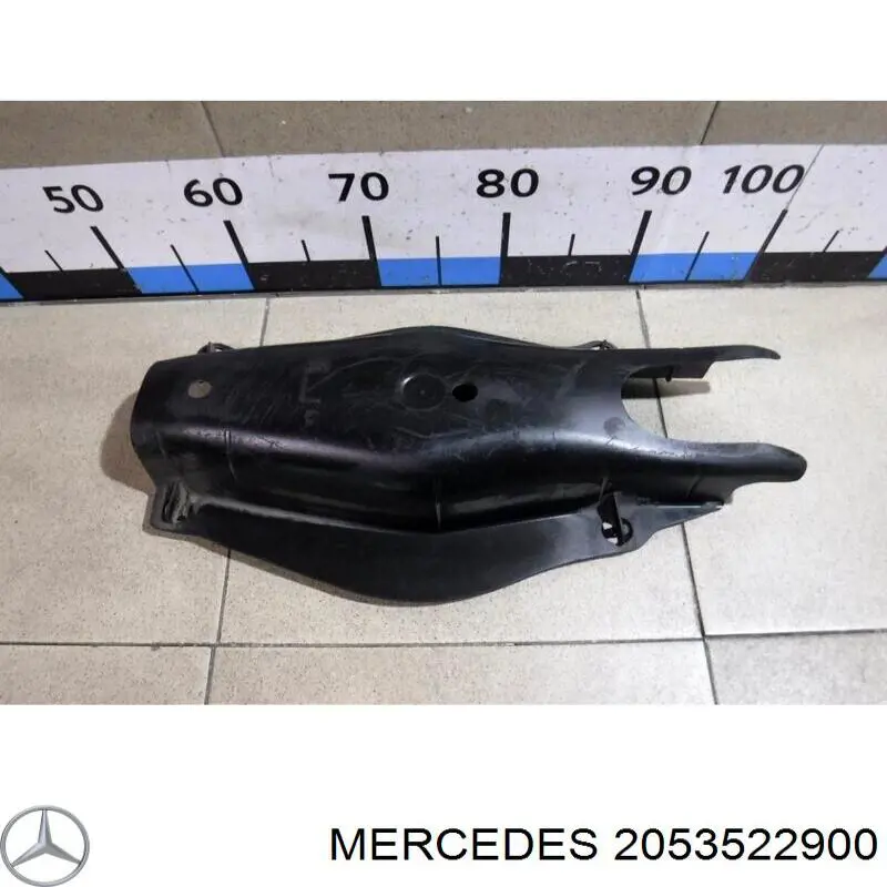 A205352290064 Mercedes Защита заднего нижнего рычага