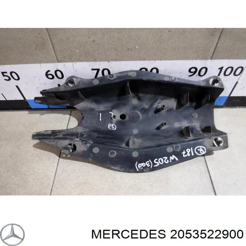 Купить A205352290064 Mercedes Защита заднего нижнего рычага