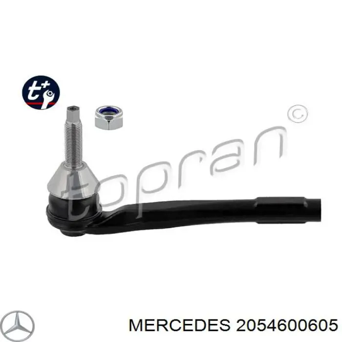 2054600605 Mercedes наконечник рулевой тяги внешний