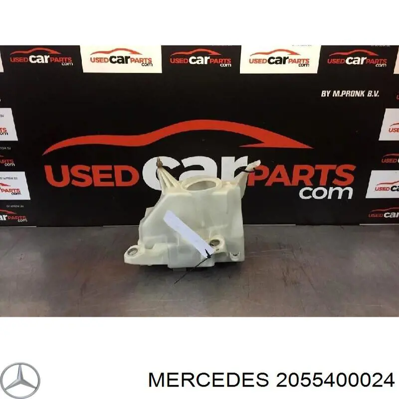 Купить A2055400024 Mercedes Корпус блока предохранителей