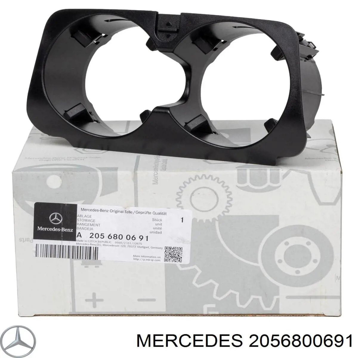 Подстаканник подлокотника центральной консоли на Mercedes GLC (C253)
