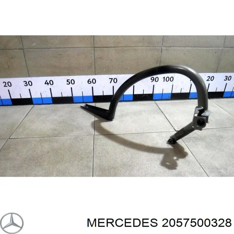 2057500328 Mercedes Петля крышки багажника