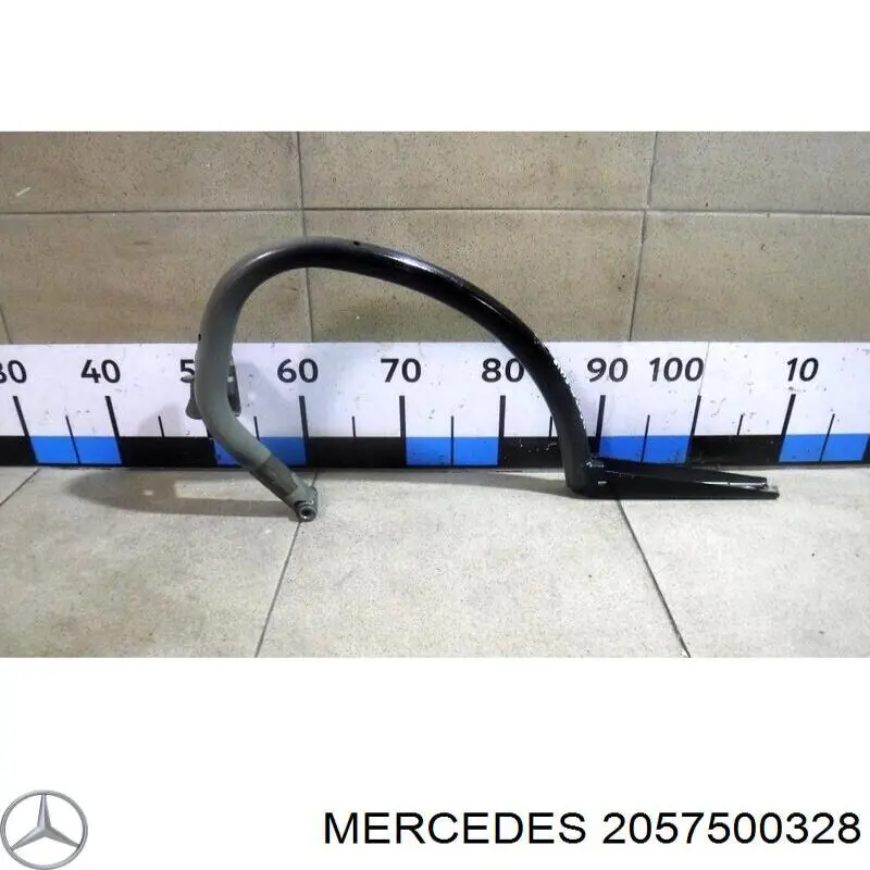 Шарнир крышки багажника Mercedes 2057500328 цена, от 31.67 USD