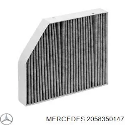 Купить 2058350147 Mercedes Фильтр салона угольный