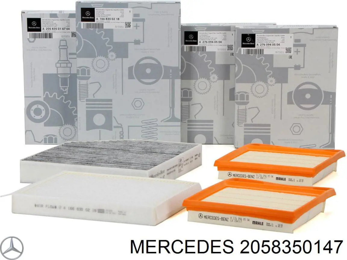 Воздушный фильтр салона Mercedes 2058350147