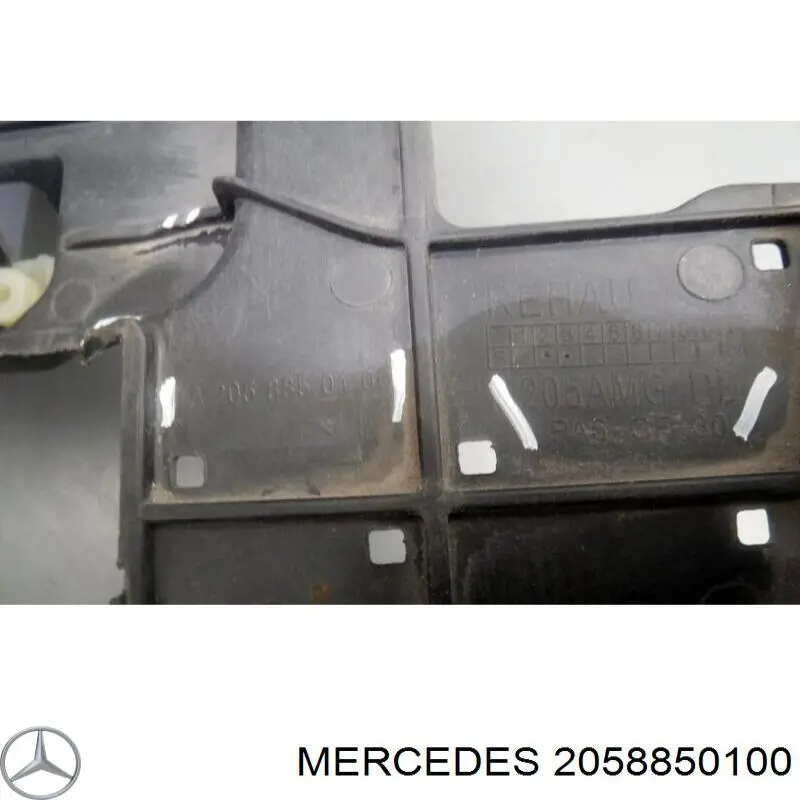 Купить A2058850100 Mercedes Кронштейн насадки глушителя
