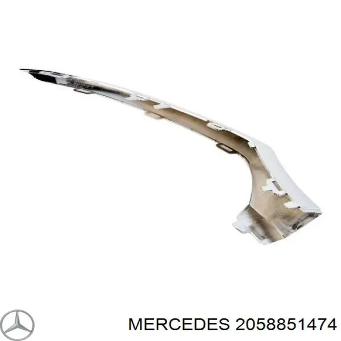 Молдинг бампера переднего правый 2058851474 Mercedes