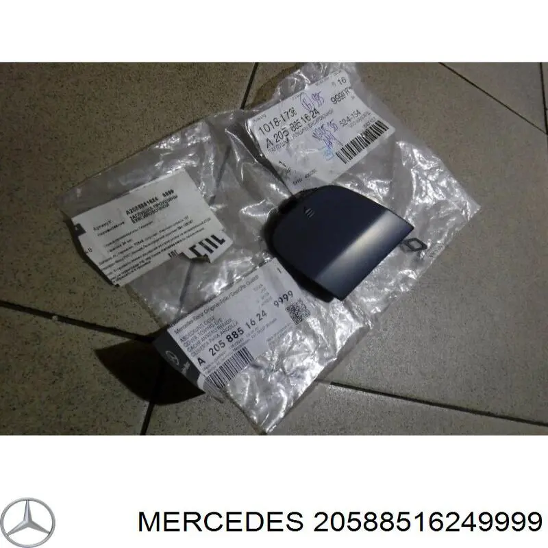 20588516249999 Mercedes 