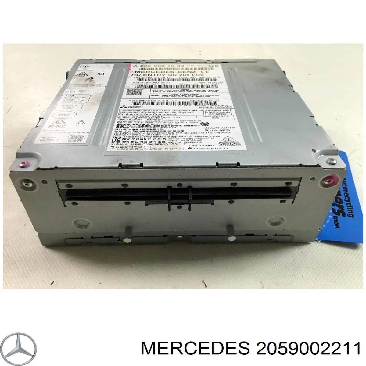 Дисплей многофункциональный Mercedes 2059002211 цена, от 107.68 USD