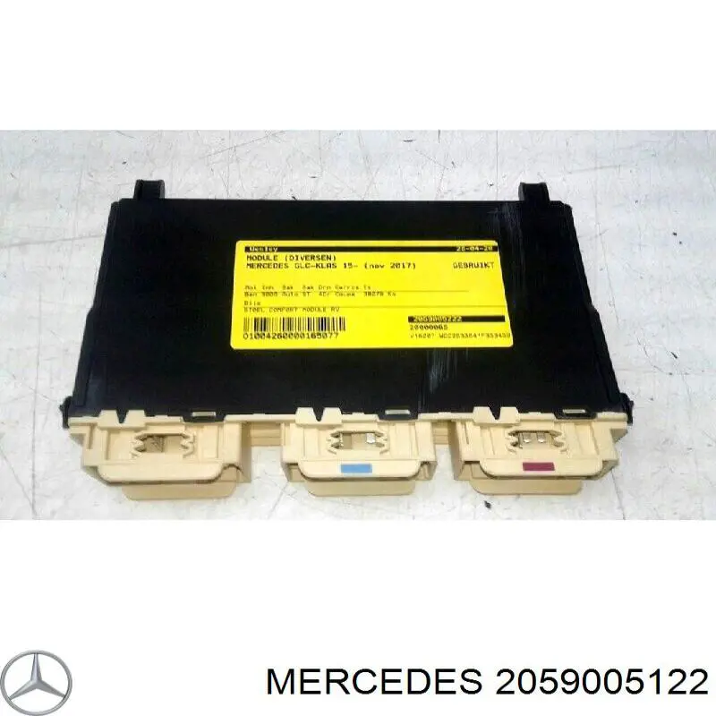 Купить 2059005122 Mercedes 