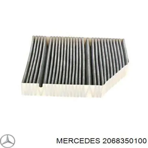 Купить 2068350100 Mercedes Фильтр салона угольный