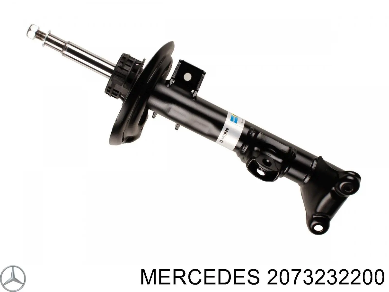 2073232200 Mercedes Стойка передняя