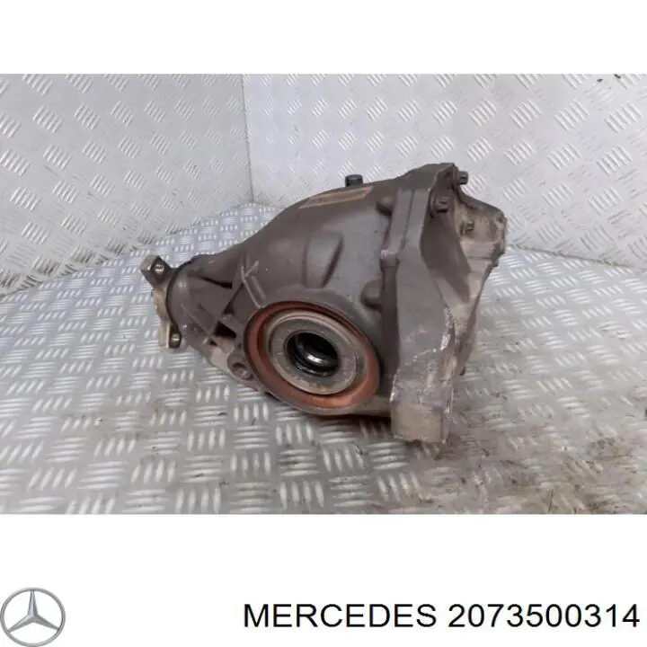 Купить 2073500314 Mercedes Задний редуктор