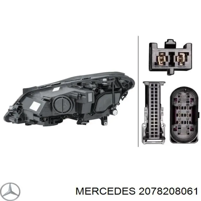 Купить A207820806164 Mercedes Фара основная правая