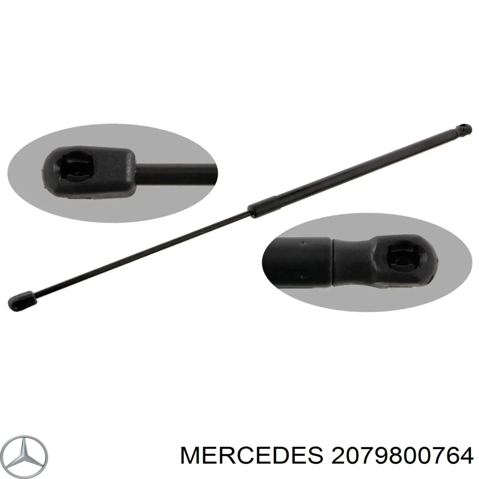 2079800764 Mercedes амортизатор капота
