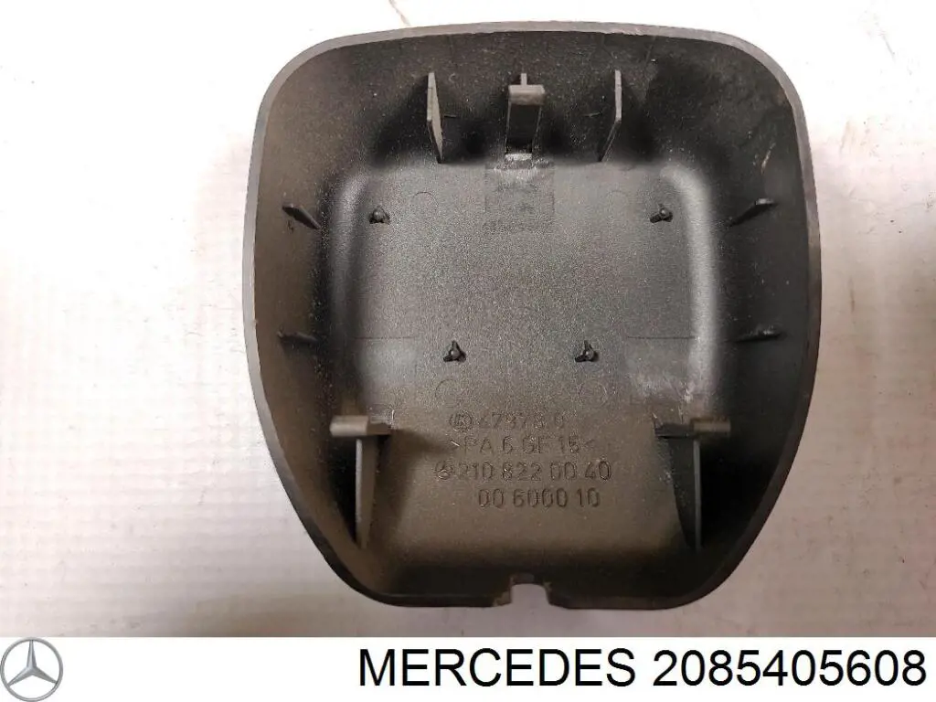  Mercedes 2085405608 цена, от 5.07 USD
