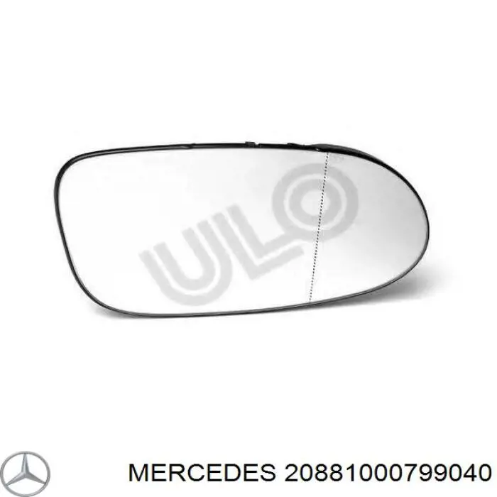 Купить A2088100079 Mercedes Боковое зеркало заднего вида правое