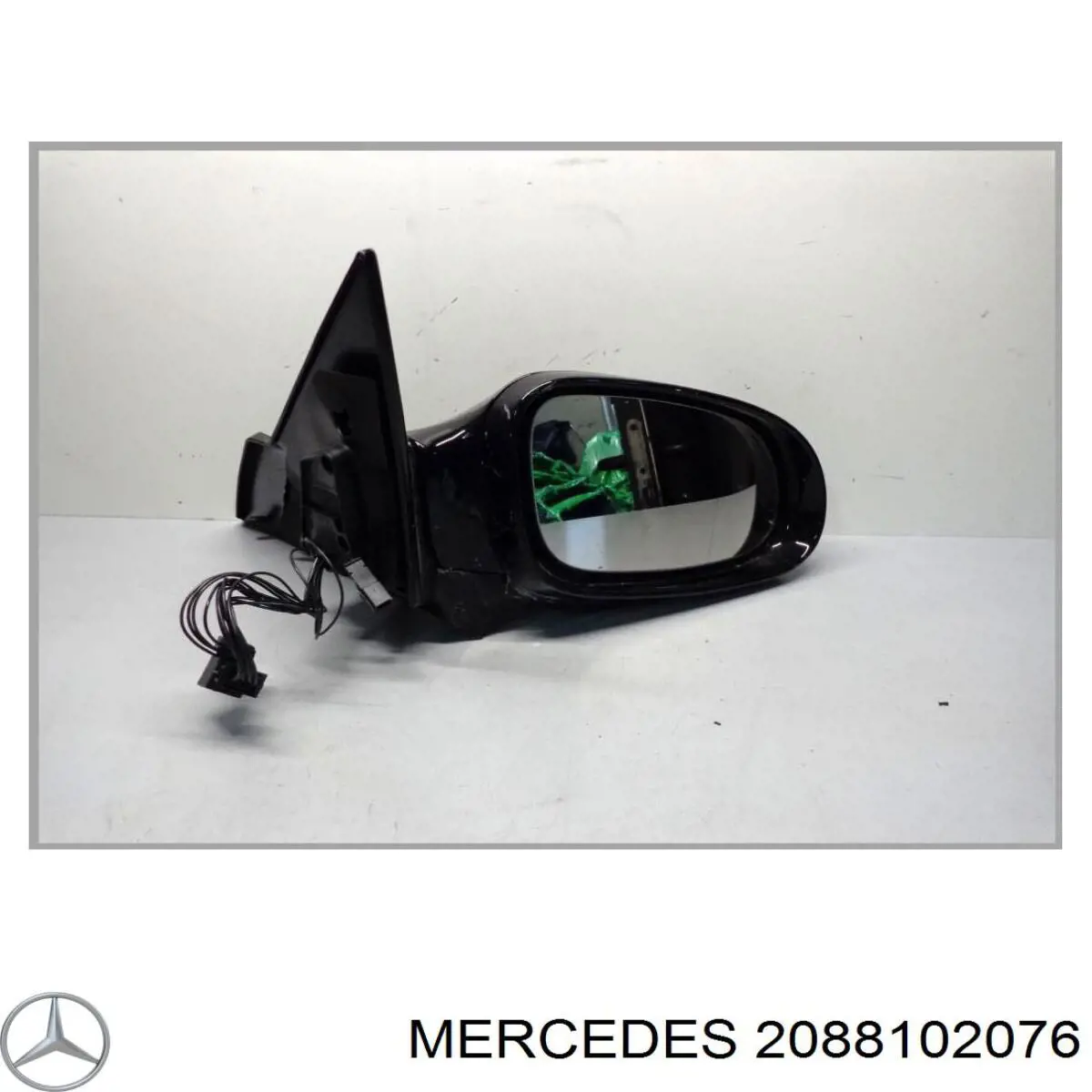 Купить A2088102076 Mercedes 