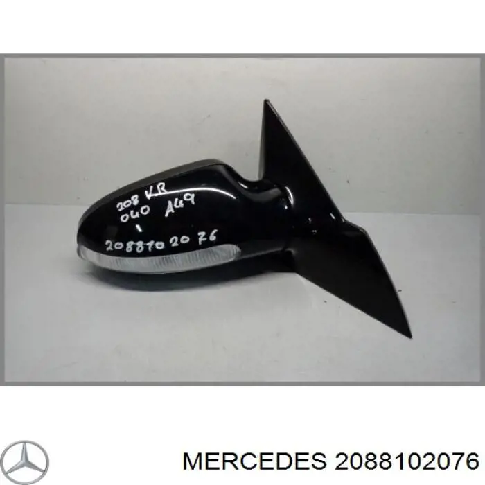 A2088102076 Mercedes 