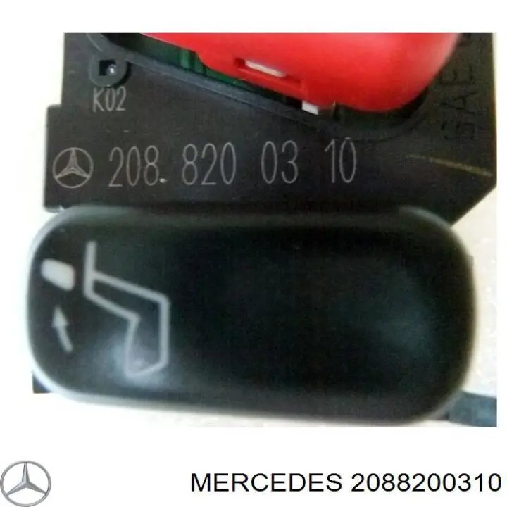 2088200310 Mercedes кнопка включения аварийного сигнала