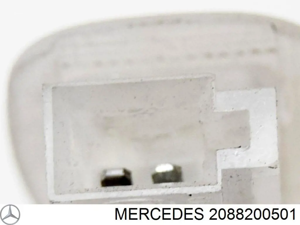 Купить 2088200501 Mercedes 