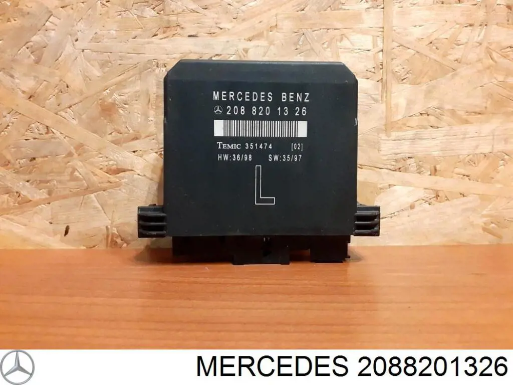 Купить 2088201526 Mercedes Блок комфорта передней двери