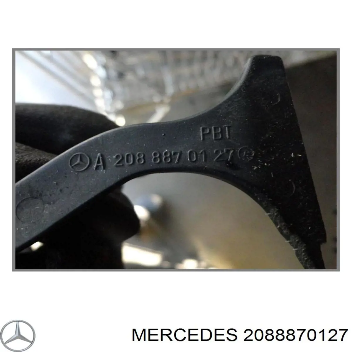 Язычок открывания капота Mercedes 2088870127 цена, от 6.33 USD