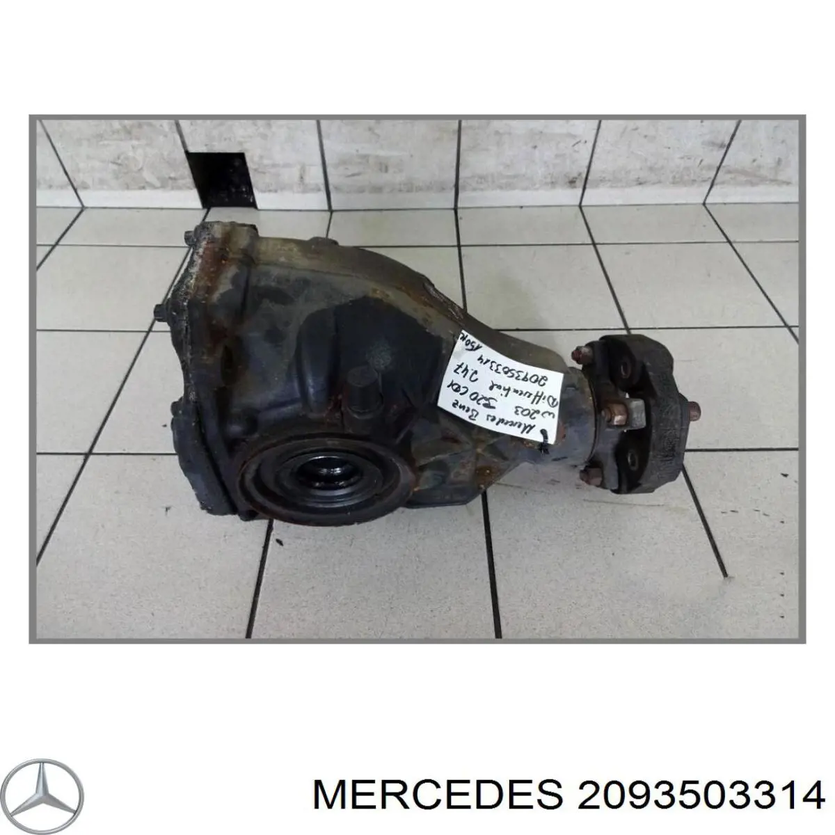 A2093503314 Mercedes 
