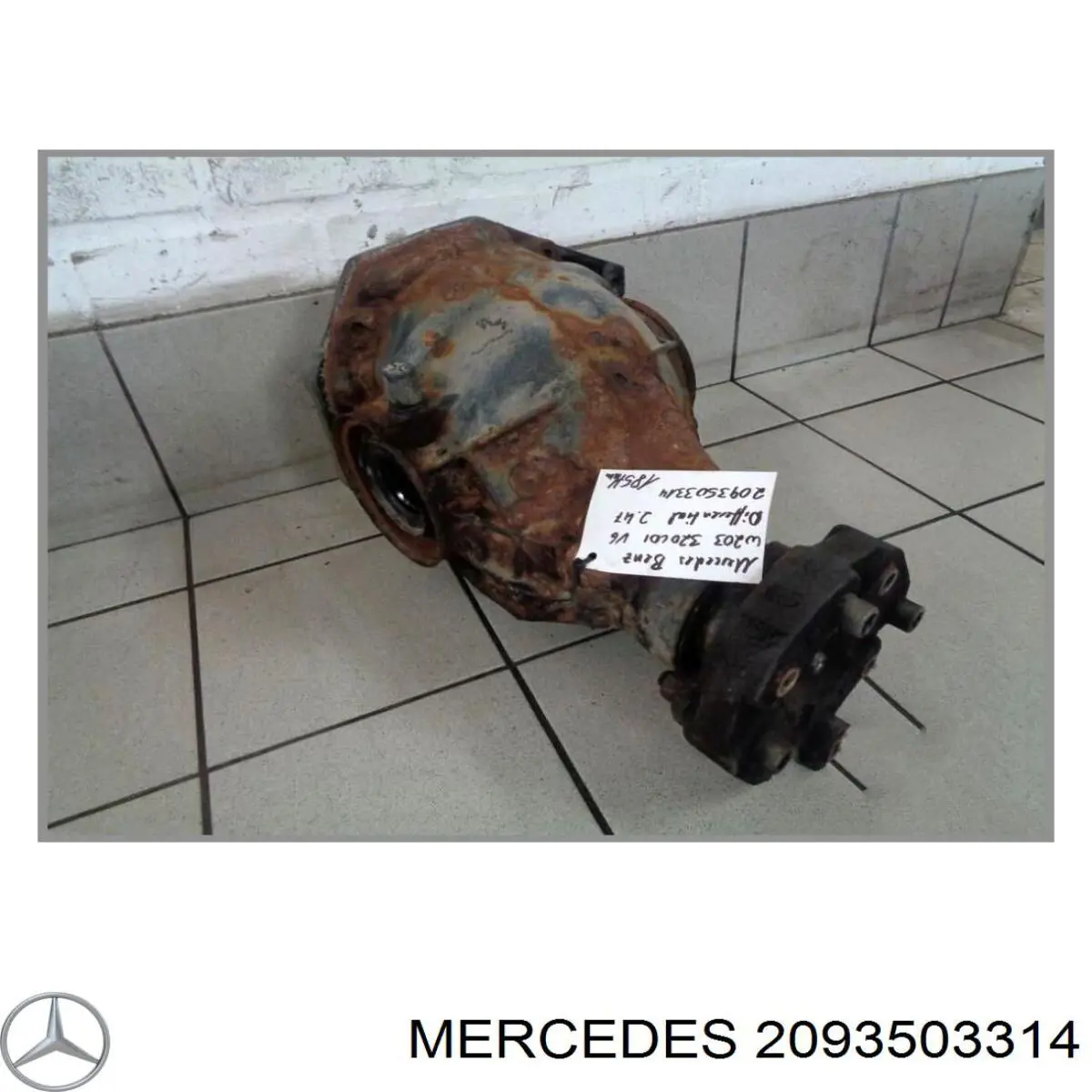 Купить A2093503314 Mercedes 