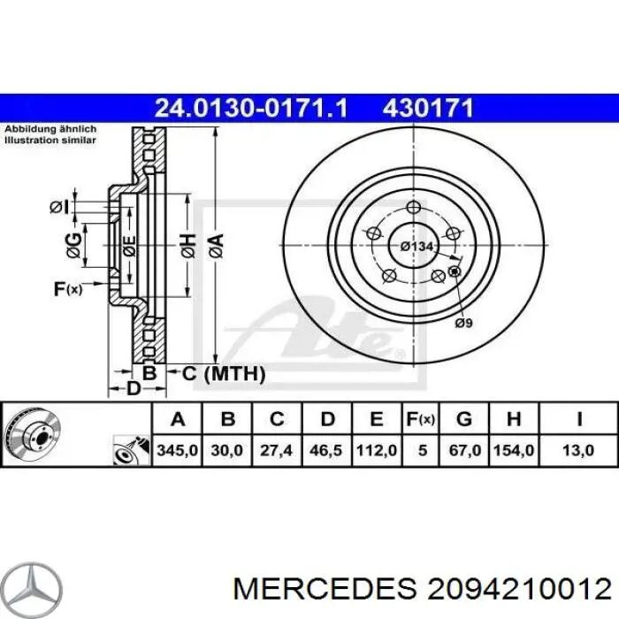 Передние тормозные диски 2094210012 Mercedes