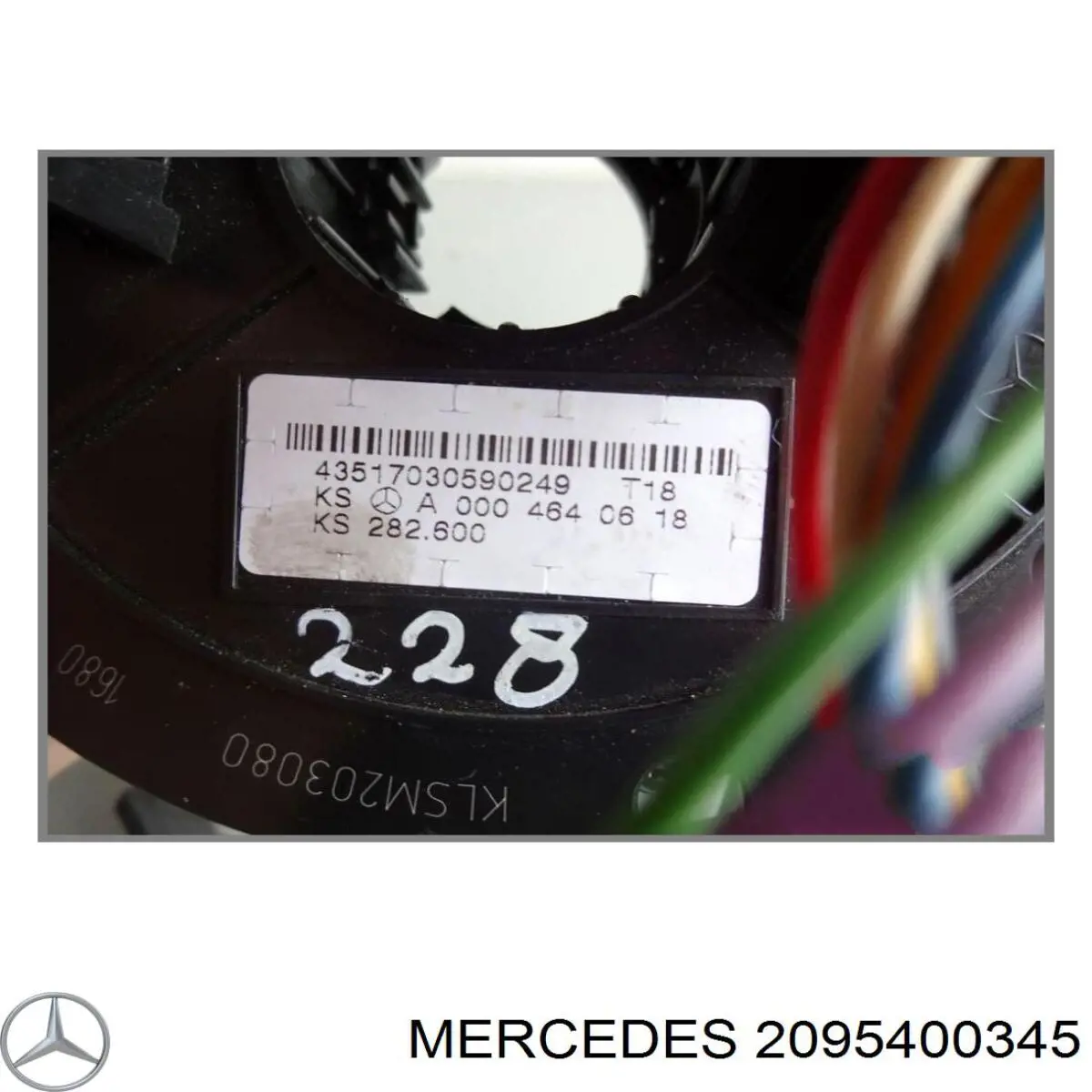  2095400345 Mercedes