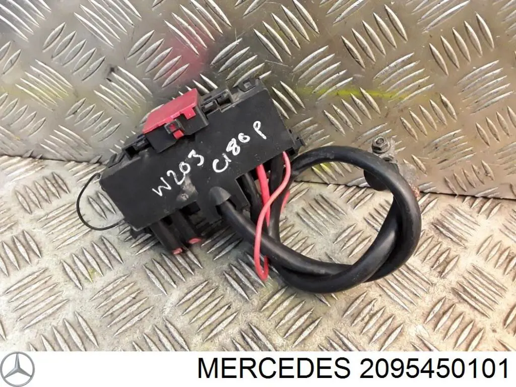 Купить 2095450101 Mercedes Блок управления сигналами SAM