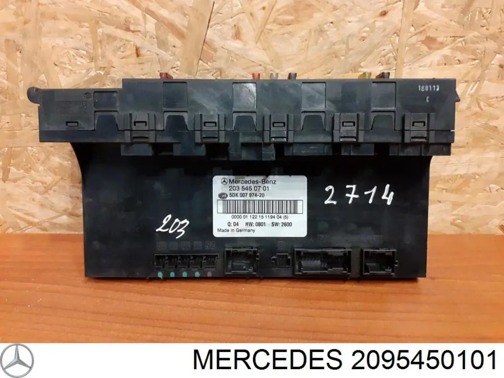 Блок управления сигналами SAM 2095450101 Mercedes