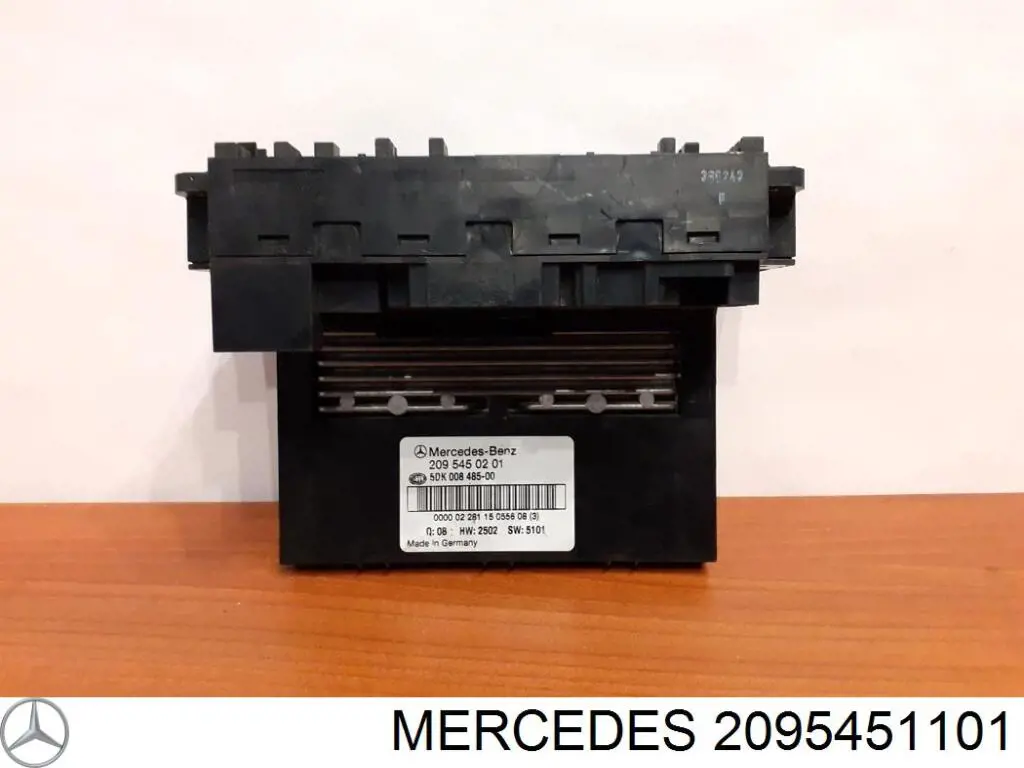 2095451101 Mercedes Блок управления сигналами SAM
