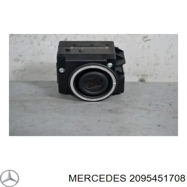 Купить 2095451708 Mercedes 