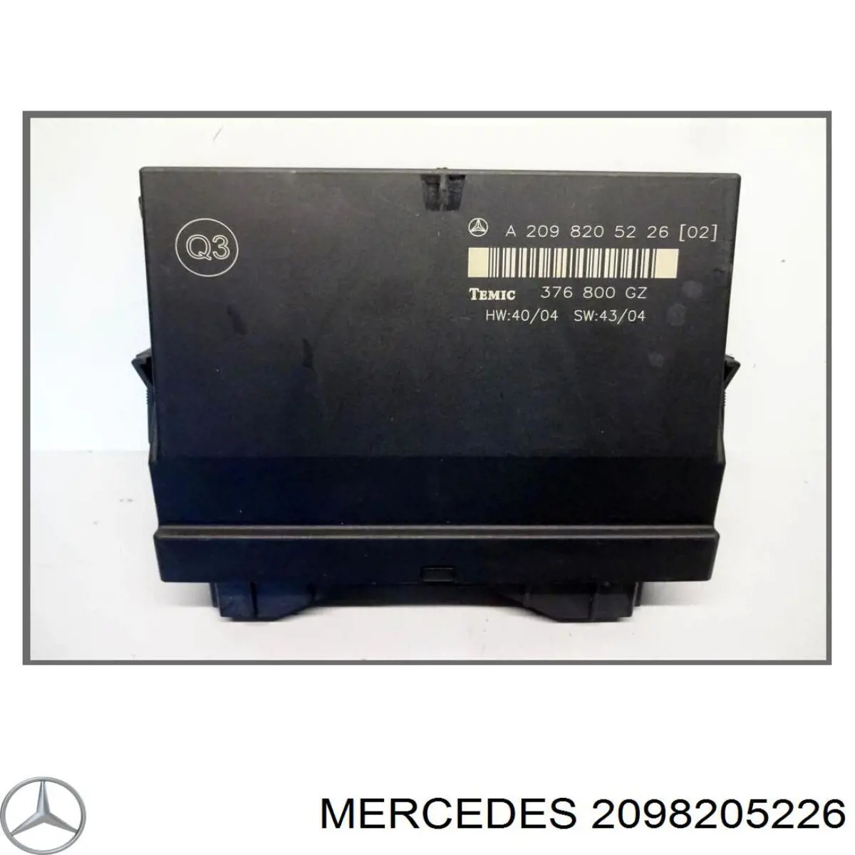 Купить 2098200326 Mercedes Блок управления сигналами SAM