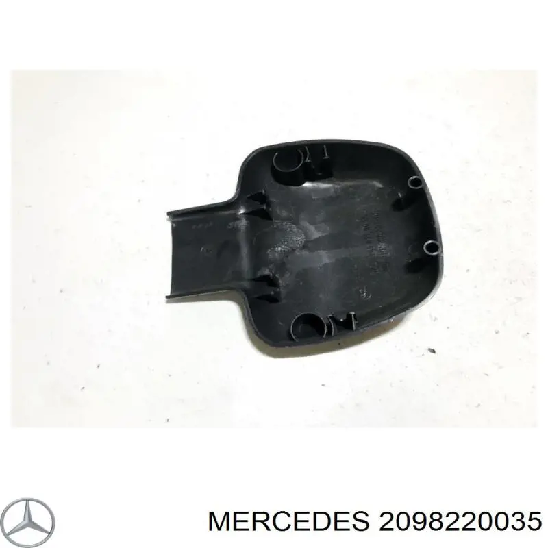 Купить A20982200359051 Mercedes 