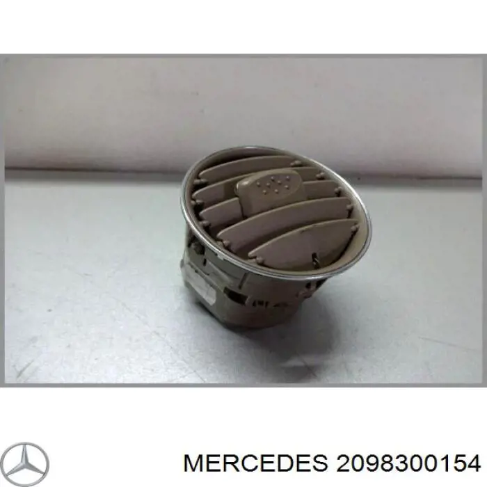 Купить A2098300154 Mercedes 