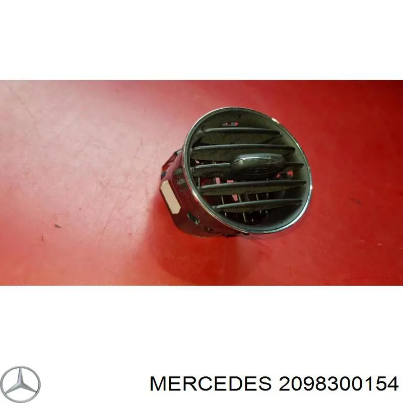 Купить 2098300154 Mercedes 