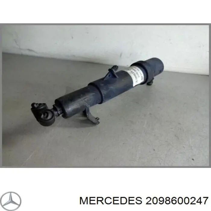 2098600247 Mercedes Сопло омывателя лобового стекла правое