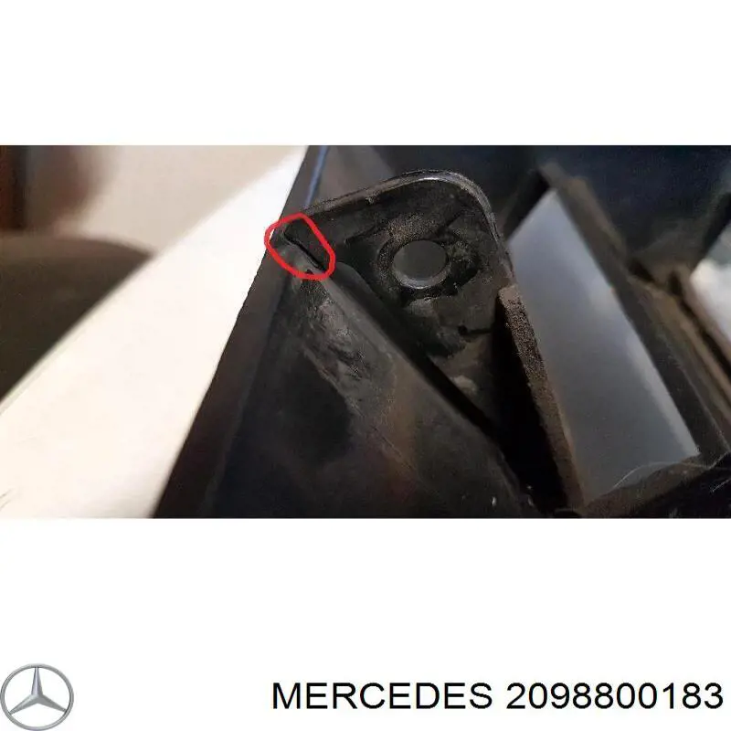 Облицовка радиатора Mercedes CLK купе (C209) (2002 - 2009) цена, от 170.07 USD