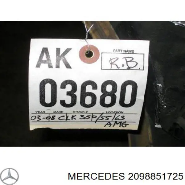 A2098851725 Mercedes Задний бампер