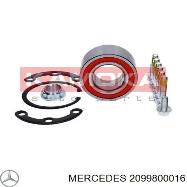 Купить 2099800016 Mercedes Подшипник задней ступицы
