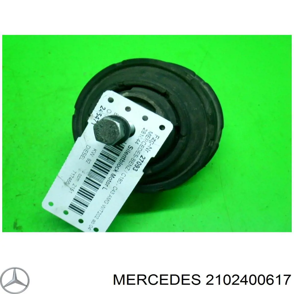 Подушка двигателя левая/правая Mercedes 2102400617