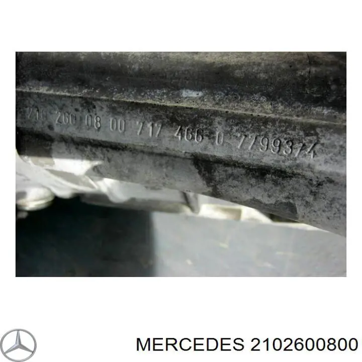Коробка переключения передач Mercedes 2102600800 цена, от 126.83 USD