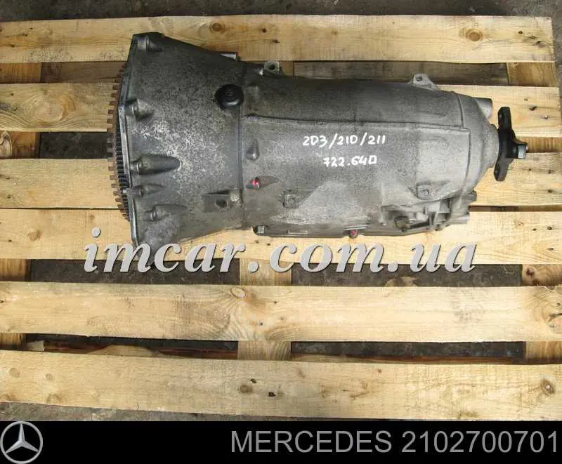 Коробка передач автомат Mercedes 2102700701 цена, от 191.09 USD