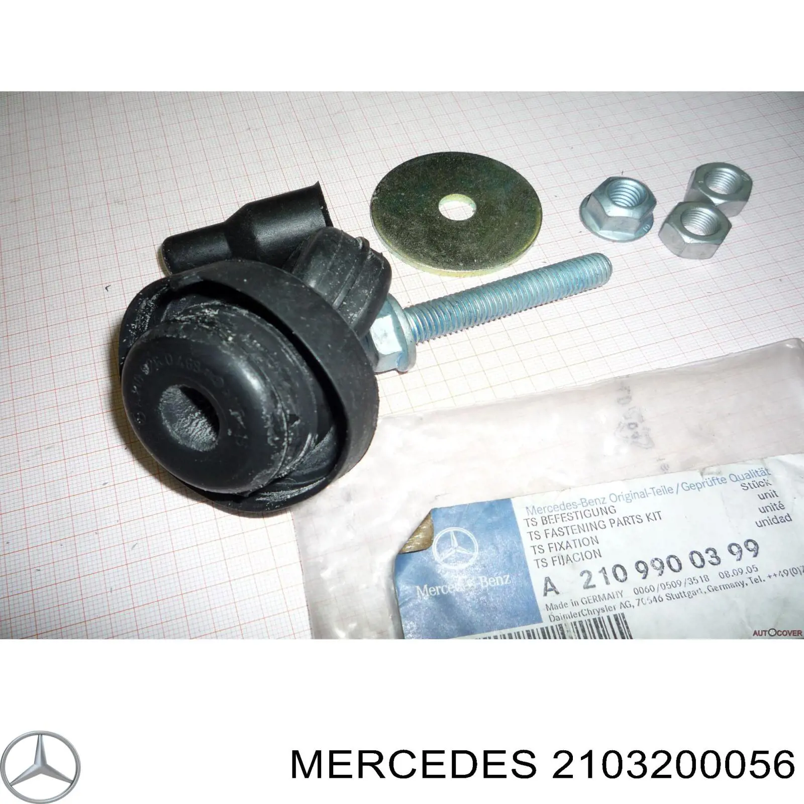 Втулка штока амортизатора переднего 2103200056 Mercedes