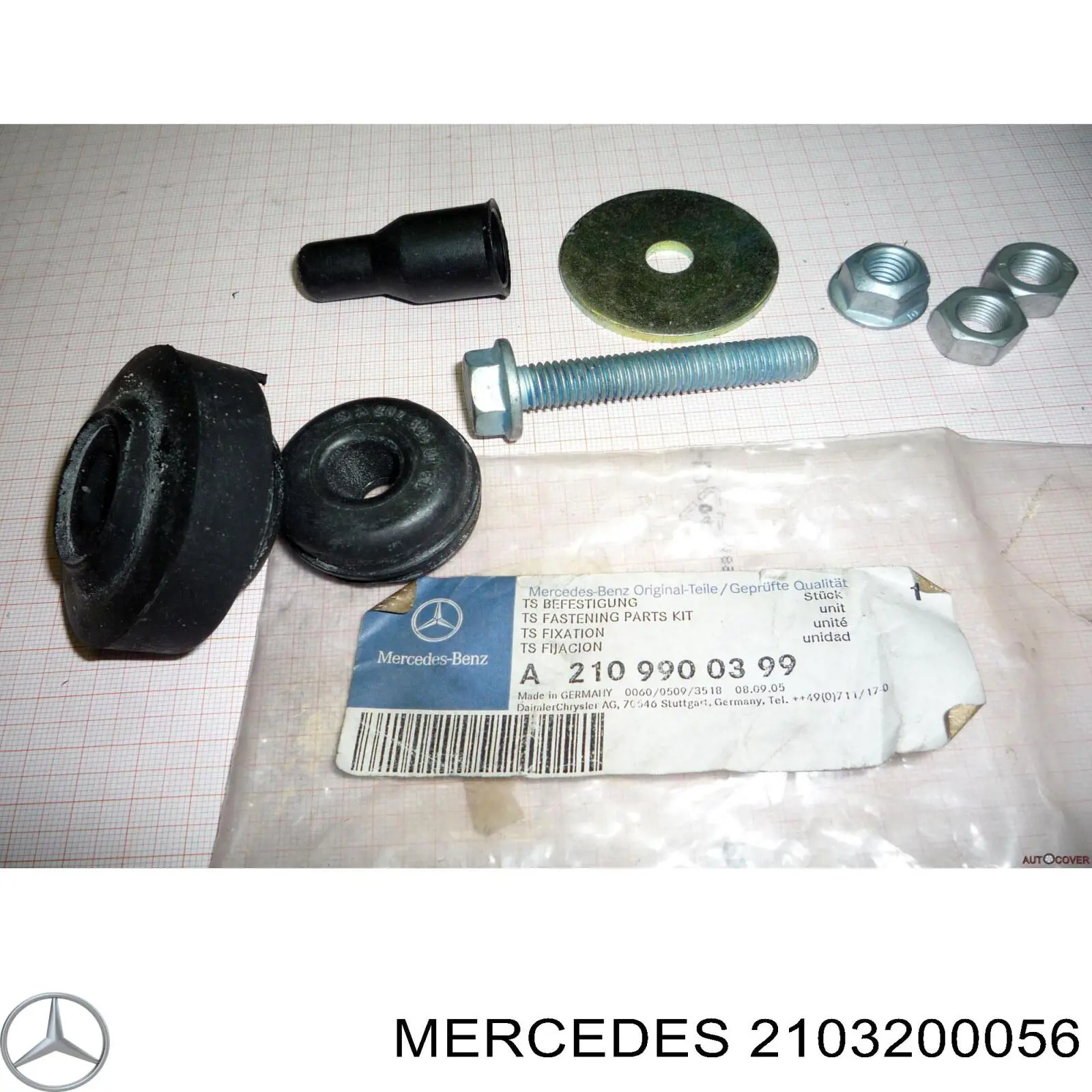 Втулка штока амортизатора переднего Mercedes 2103200056 цена, от 15.80 USD