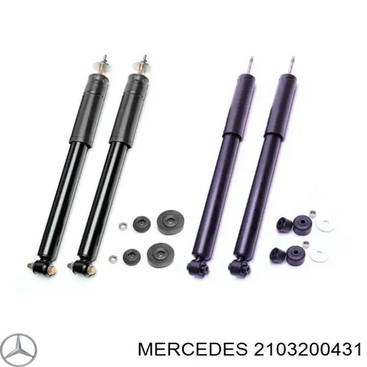Купить 2103200431 Mercedes Амортизатор задней подвески